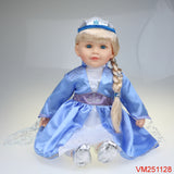 25" Princess Vinyl Girl in Blue