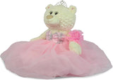 20" Sweet 16 White Bear With Embroidery "Sweet 16" - B16631A-3 Pink