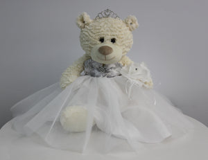 20" White Bear - B16631N-1 White
