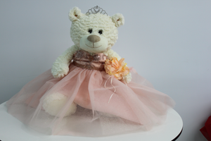 20" White Bear - B16631N-29M Blush