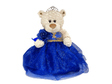 16" Quince Bear With Tulle - ARC16831-15 Royal Blue (Made to Order) - Kinnex Dolls | ARC16831-15 |