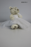 9" Quince Bear - B09631B-1 White - Kinnex Dolls | B09631B-1 |