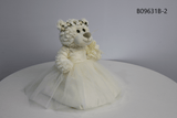 9" Quince Bear - B09631B-2 Ivory - Kinnex Dolls | B09631B-2 |
