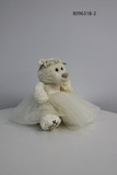 9" Quince Bear - B09631B-2 Ivory - Kinnex Dolls | B09631B-2 |