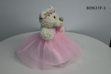 9" Quince Bear - B09631P-3 Pink - Kinnex Dolls | B09631P-3 |