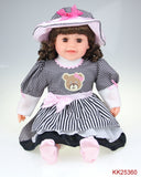 25" Vinyl Girl - Sophie KK25360